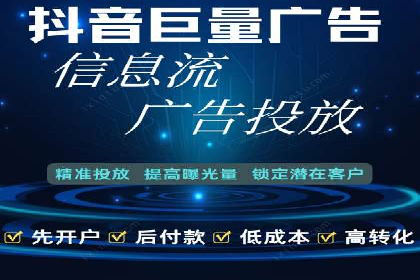 信息流时代下的朋友圈营销策略