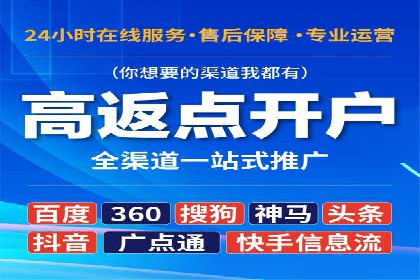 汽车维修行业SEM关键词的精准投放与效果评估